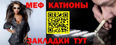 СК Балашиха