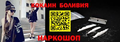меф VHQ Вязьма