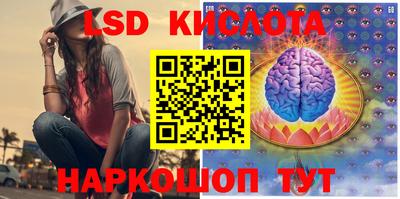 МДМА Балаково