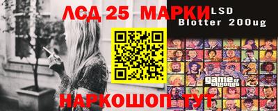 МДМА Балаково
