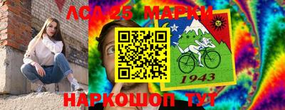 МДМА Балаково