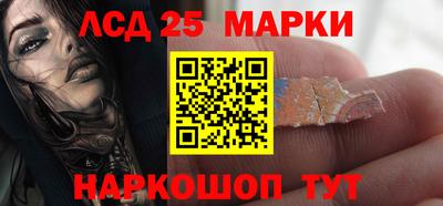 стаф Балахна