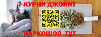МДМА Балаково