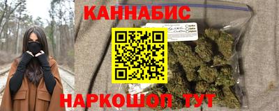 МДМА Балаково