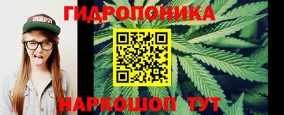 МДМА Балаково