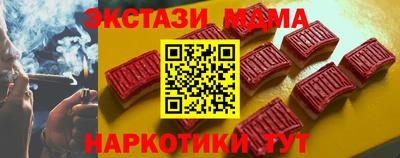 СК Балашиха