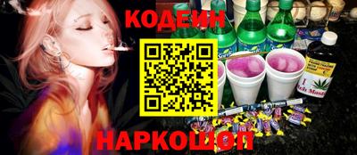 МДМА Балаково