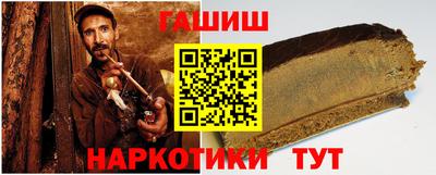 СК Балашиха