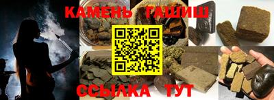 СК Балашиха