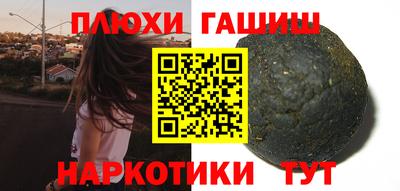 СК Балашиха